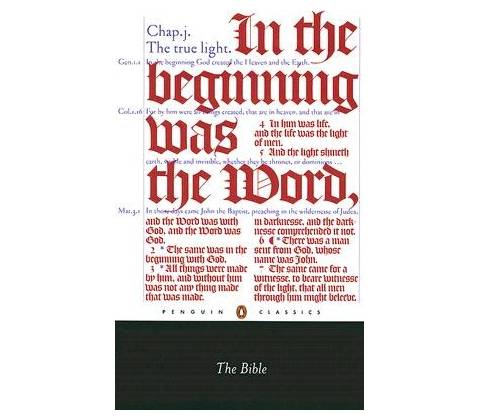 Bible