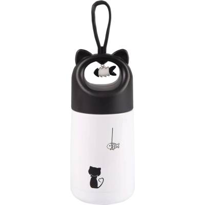 ALBI Thermos 330 ml