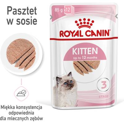 Royal Canin Kitten пастет 12x85g мокра храна - пастет за котенца до 12 месеца
