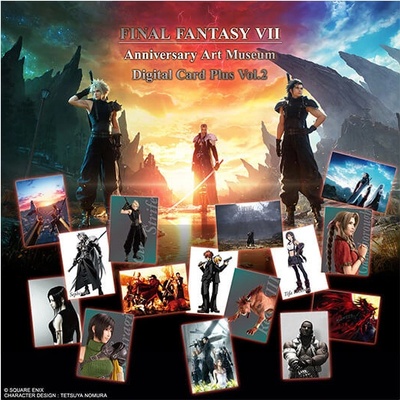Square Enix Final Fantasy VII TCG Anniversary Art Museum Digital Card Plus Vol. 2 Booster Box