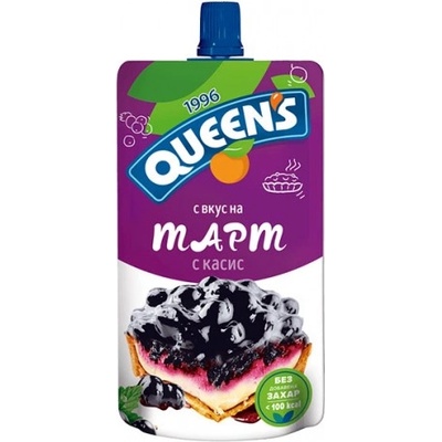 Queen's Мус тарт с касис Queens 100гр