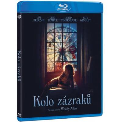 MagicBox Въртележка - Blu-ray (020878)