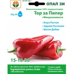 Opal Zi Тор за Пипер + микроелементи (15-10-30)