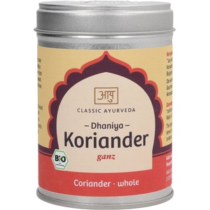 Classic Ayurveda Био цял кориандър - 60 г