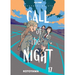 Call of the night | Kotoyama (2024)