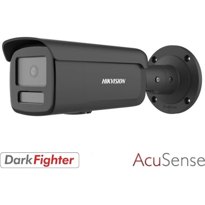 Hikvision DS-2CD2T86G2H-4I (4mm) (eF) (BLACK)