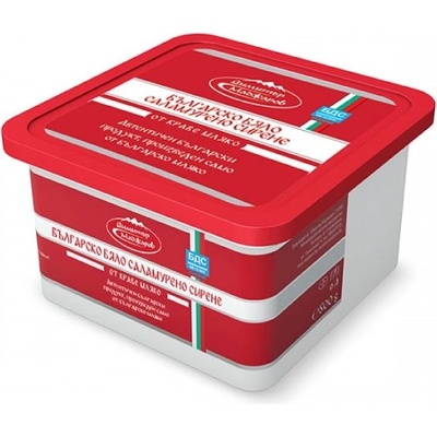 Краве сирене кутия Д. Маджаров 500гр