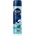 Nivea MEN Cool Marine антиперспирант-спрей 150ml