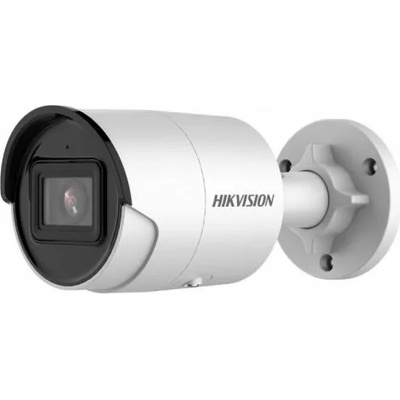 Hikvision DS-2CD2023G2-IU(2.8mm)(D)