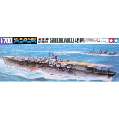 Tamiya IJN Shokaku Water Line Series 1:700