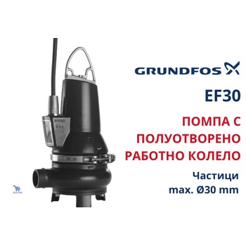 Grundfos EF30.50 15.2 50B 3x400V (96104196)