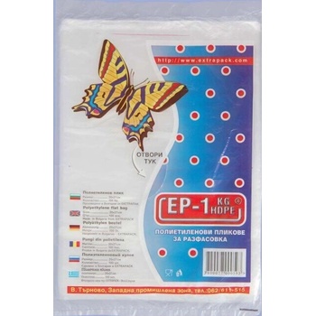 Image 1 of Пликчета за фризер 1кг 100бр (е-1215)