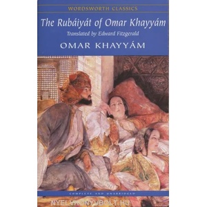 The Rubáiyát of Omar Khayyám (1999)