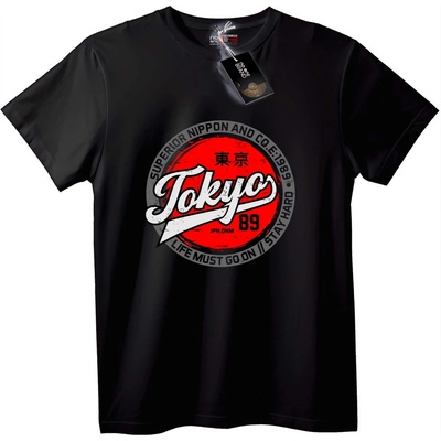 NOONEBRAND Тениска Токио 89 Градска - 3XL, Black