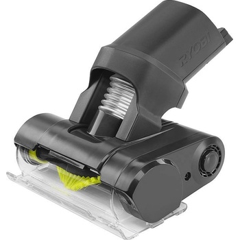 Ryobi RSVMBB