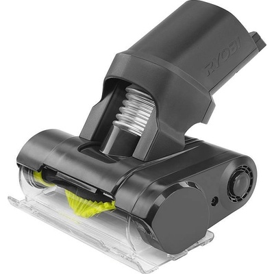 Ryobi RSVMBB