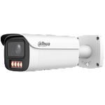 Dahua IPC-HFW5559E1-ZE-IL-27135