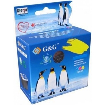 Image 1 of G&G Касета CANON BCI-8C - Cyan - G&G - Неоригинален заб. : 36ml