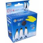 G&G Касета CANON BCI-8C - Cyan - G&G - Неоригинален заб. : 36ml