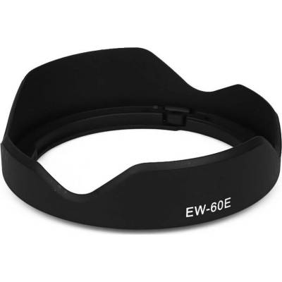 Elementrix EW-60CII pro Canon