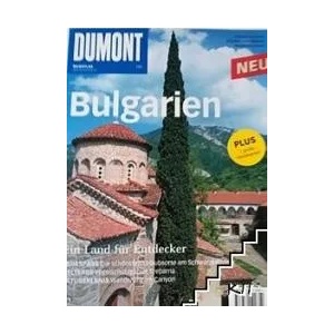 DuMont Bildatlas Bulgarien (ISBN: 9783770192854)