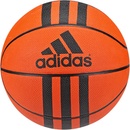 Basketbalové lopty adidas 3 Stripes