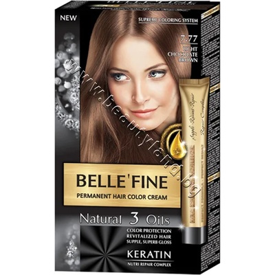 BELLE’FINE Боя за коса Belle'Fine, 7.77 Light Chocolate Brown, p/n BF-16307.77 - Крем-боя за коса с провитамин B5, светло шоколадово-кафява (BF-16307.77)