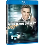 MagicBox 007: Човек живее само два пъти - Blu-ray (001775)