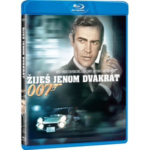 MagicBox 007: Човек живее само два пъти - Blu-ray (001775)