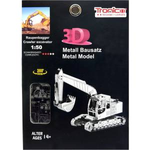 Tronico 3d метален пъзел, Верижен багер (t30309)