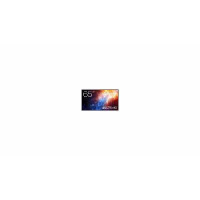 Optoma FPD N3651K 65" - 4K UHD / Android 11 / 450 nits / 4GB RAM / 32GB ROM / 2x 10W speaker