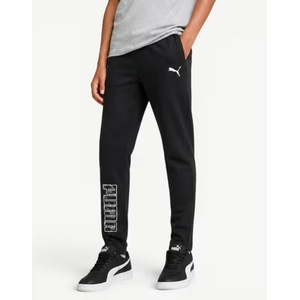 PUMA Active Sports Pants TR B Black - magazinko