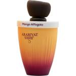 Arabiyat Sugar Mango Affogato EDP 100 ml Парфюми