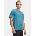 Under Armour Мъжка тениска Under Armour UA Tech Vent Jcqrd SS Under Armour | Sin | МЪЖЕ | S