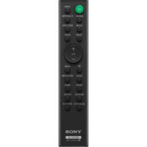 Sony rmt-ah501u - оригинален дистанционен контрол (rmt-ah501u) Дистанционно
