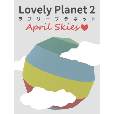 tinyBuild Lovely Planet 2 April Skies (PC)