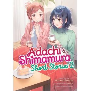 Seven Seas Adachi and Shimamura: Short Stories 2 (Light Novel) | Raemz