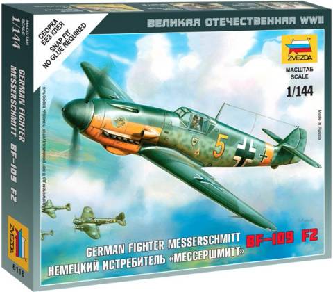 AZ Model Bf Aces 1:72