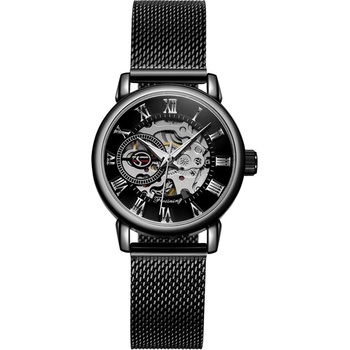 Forsining FSL8099M4B2