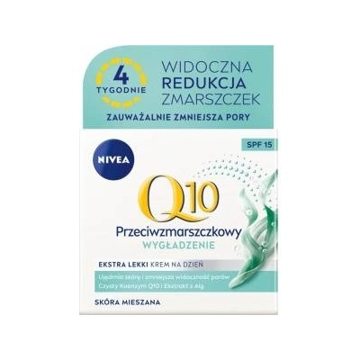 Nivea NIVEA_Q1- Smoothing face cream for the day 50ml