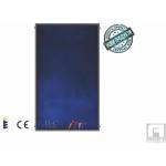 Bisolid Слънчев панел-колектор Bisolid HP 1.80кв. м (2901306495)