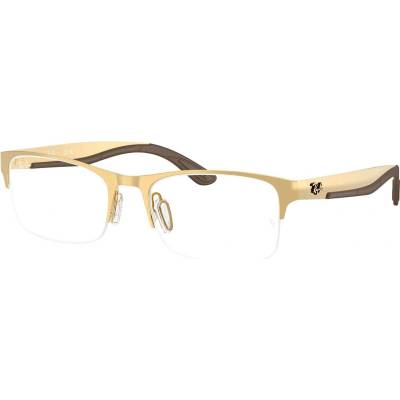 Ray-Ban RX7551 3220 (RX7551 3220)