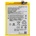 MPS Батерия за Motorola Moto E14 / G14, PC50, 5000 mAh (23194)