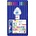 STAEDTLER Цветни моливи Ergosoft асорт. (12) (157 SB12)