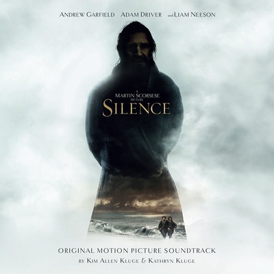 Soundtrack - SILENCE CD