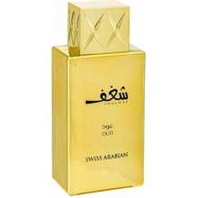 Swiss Arabian Shaghaf Oud parfumovaná voda unisex 75 ml