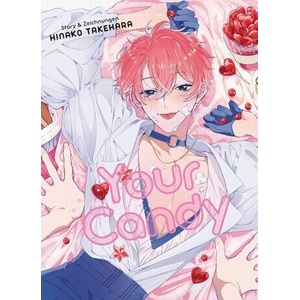 Your Candy 01 | Dorothea Überall (ISBN: 9783741648281)