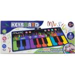 Armtoys БЕБЕШКИ МУЗИКАЛЕН КИЛИМ ПИАНО 149 СМ