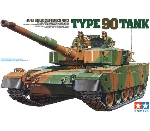 Tamiya Type 90 Tank 1:35