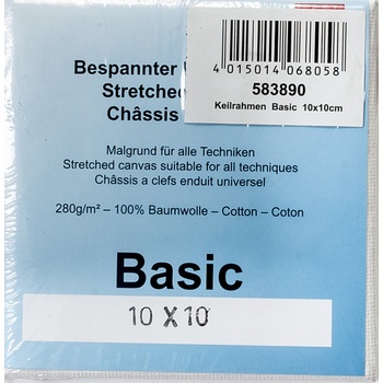 AMI Платно 583890 White 10 x 10 cm 1 бр (583890)